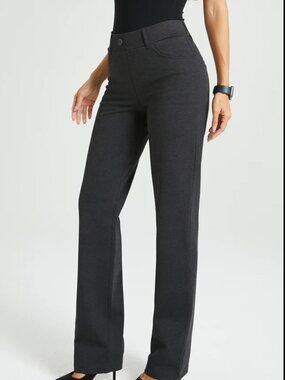 New Betabrand Charcoal Straight Leg 7 Pocket DPYP Dress Pant Yoga Pants Small